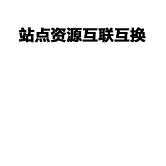 班服定制全攻略：四大步骤打造专属班级记忆