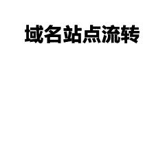 polo衫定制公司服装定制的,需要选择怎样的图案-POLO衫定制
