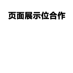 团体服装定制全流程简介｜工作服、班服、亲子装一站式解决
